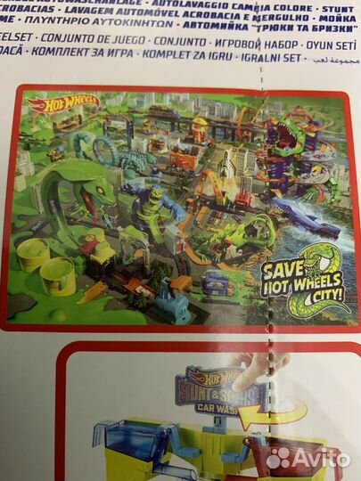 Hot Wheels color shifters