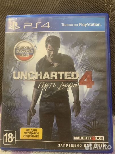 Uncharted 4 путь вора ps4