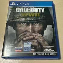 Call of duty WW2 ps4