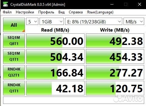 Накопитель SSD SATA 256GB digma