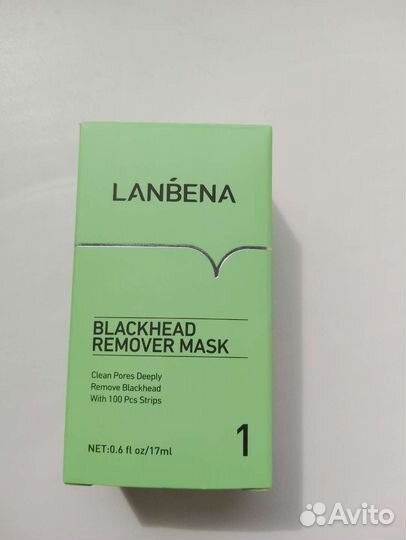 Маска от черных точек