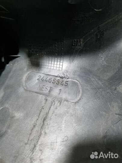 Накладка порога, передняя правая, Astra G