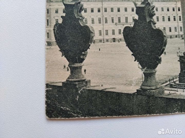 Почтовая карточка Ленинград 1929 г