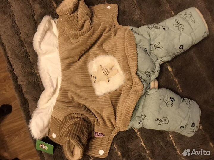 Комбинезон на собаку зимний