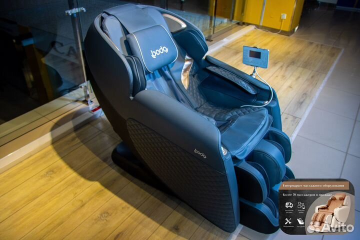 Массажное кресло новое