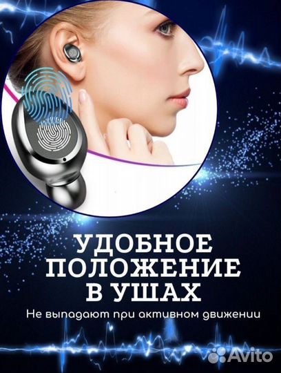 Наушники беспроводные F9 TWS повер банк с микрофон