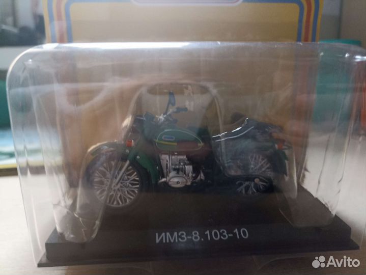 Наши мотоциклы modimio. N 1. имз-8. 103-10 Урал