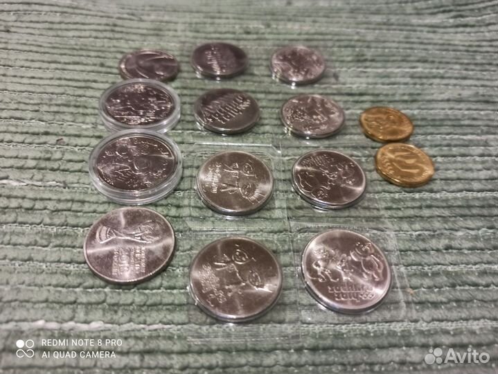 Коллекция монеты Сочи 2014, Футбол 2018 и другие