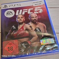 UFC 5 ps5