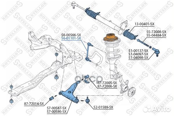 56-01101-SX тяга стабилизатора переднего Volvo