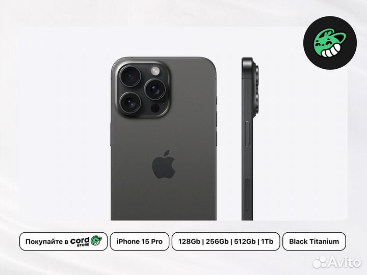 iPhone 15 Pro, 128 ГБ