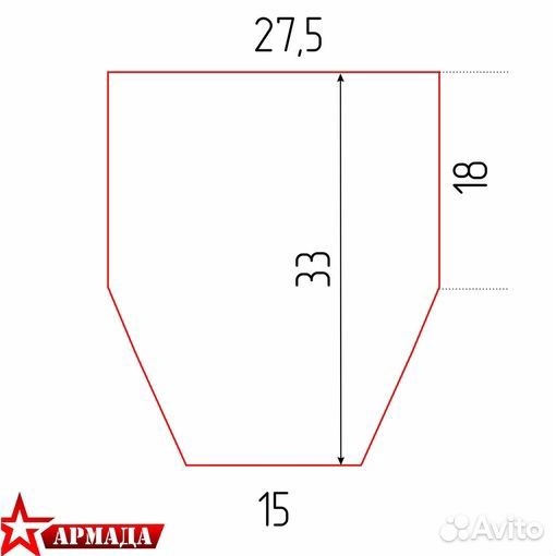Защита паха (чехол) цифра 27,5*33 см