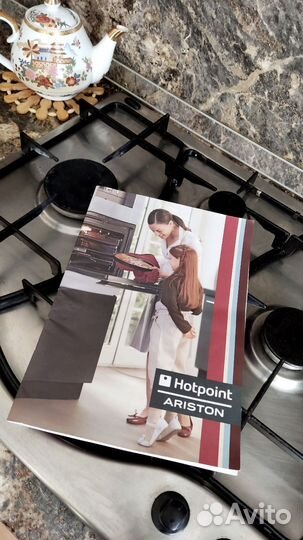 Газовая варочная панель 4 конфорки