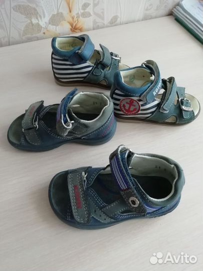 Детская обувь пакетом