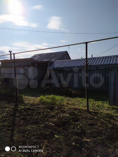 Дом 61 м² на участке 11 сот.