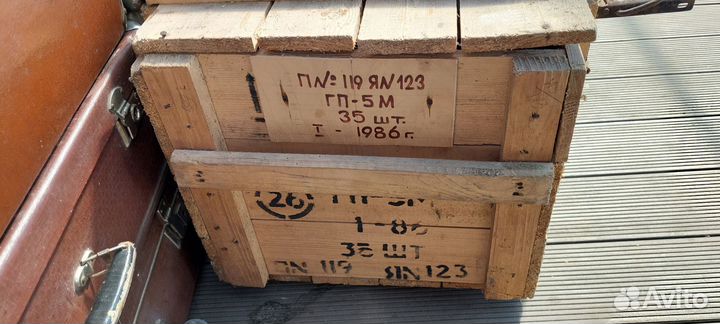 Противогазы гп5