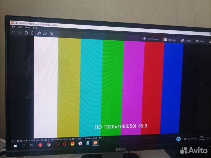 Безрамочный монитор Dell 23 ips