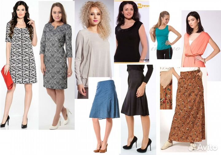 Новая одежда фирменная с бирками 44 размер