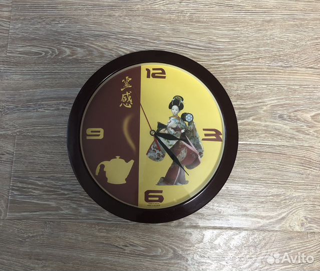 Часы настенные