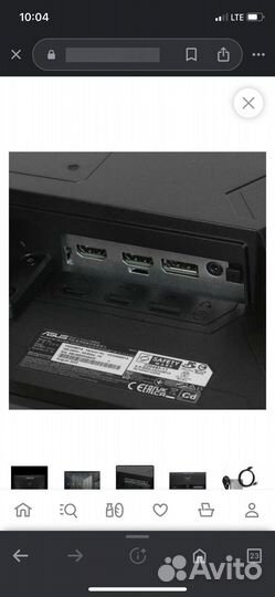 Монитор asus tuf gaming 240гц