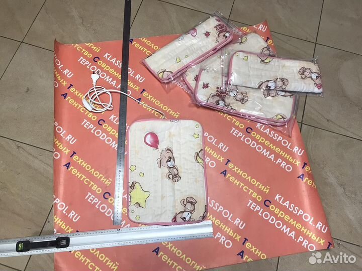 Грелка электрическая. Электрогрелка