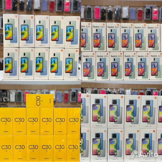 Xiaomi redmi A2 plus