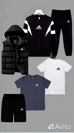 Спортивный костюм Adidas 6 в 1