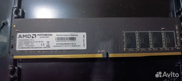 Оперативная память ddr4 4gb