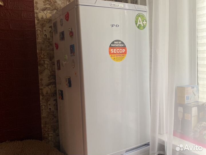 Холодильник