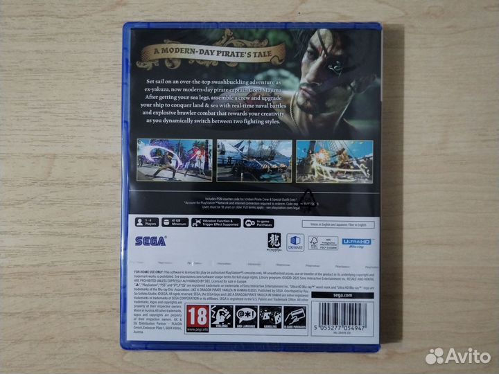 Новый диск Like A Dragon Pirate Yakuza In Hawaii