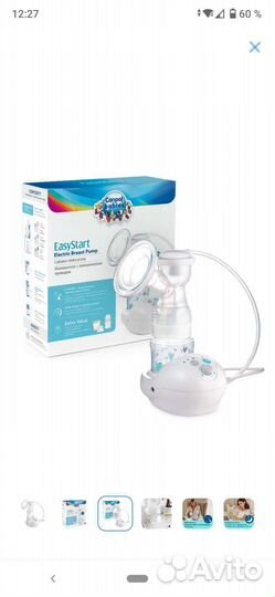Электрический молокоотсос Canpol Babies EasyStart