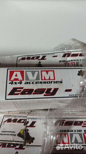 Жесткая сцепка для легковых авто