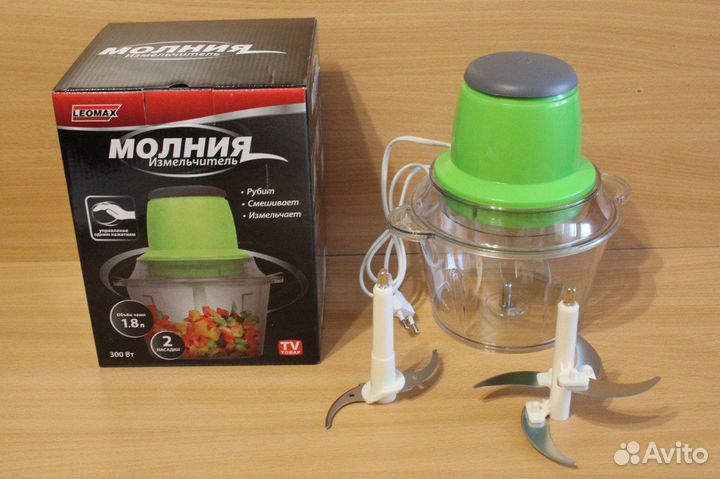 Измельчитель 