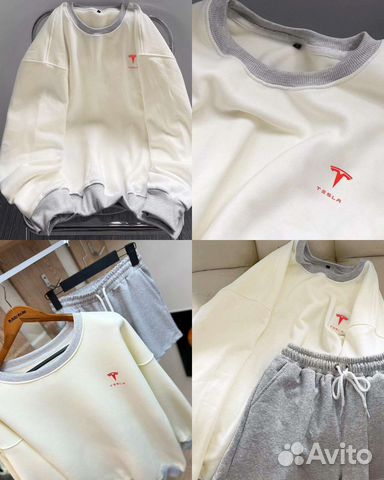 Клёвый Костюм для вечерних летних прогулок