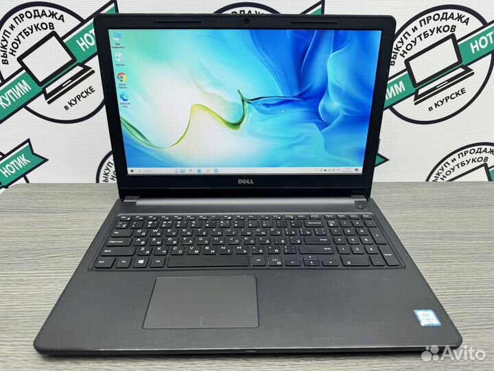 Мощный dell 4 ядра Core i3-6006 8Gb DDR4 SSD256