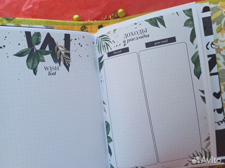 Блокнот ручной работы