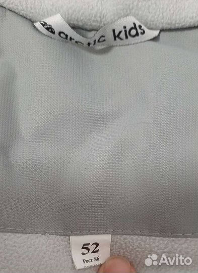 Комбинезон еврозима 86