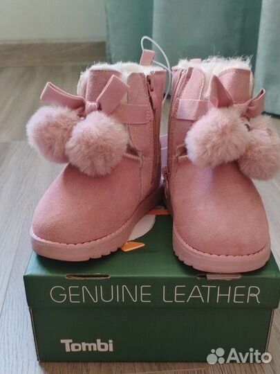 Угги для девочки