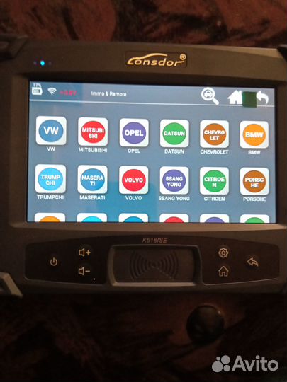 Программатор для автомобильных ключей