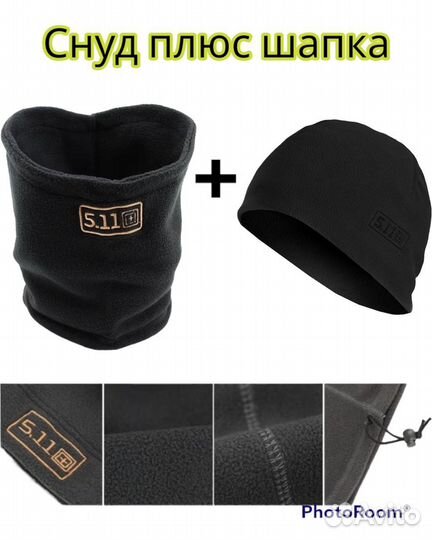 Снуд бафф шапка шарф балаклава