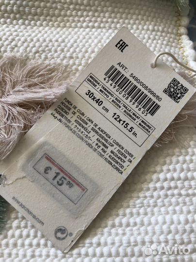 Наволочка декоративная zara home kids