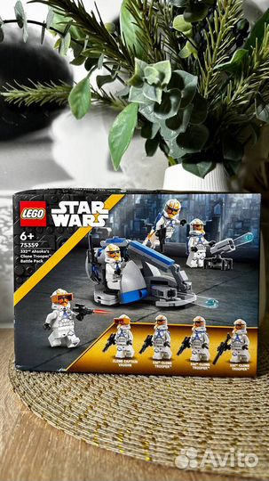 Lego star wars marvel super heroes DC