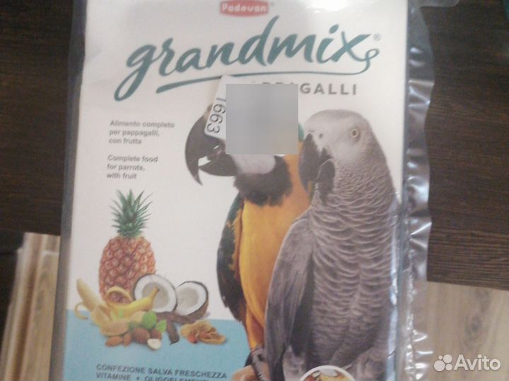 Корм для попугаев