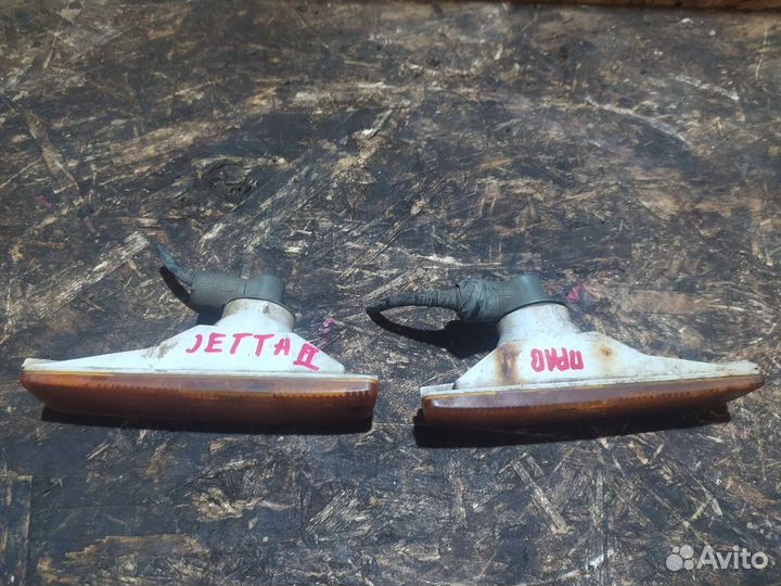 Указатели поворотов (к-кт) Volkswagen Jetta II (1984—1992) 2 / II / MK2