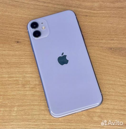 iPhone 11, 256 ГБ