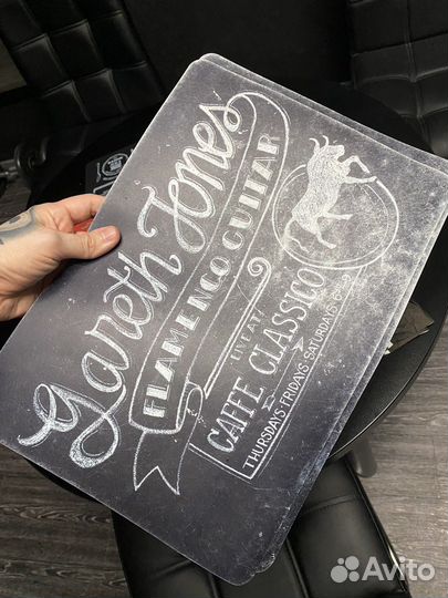 Салфетка сервировочная (40x28) 2 штучки