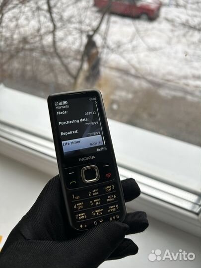 Nokia 6700 Classic