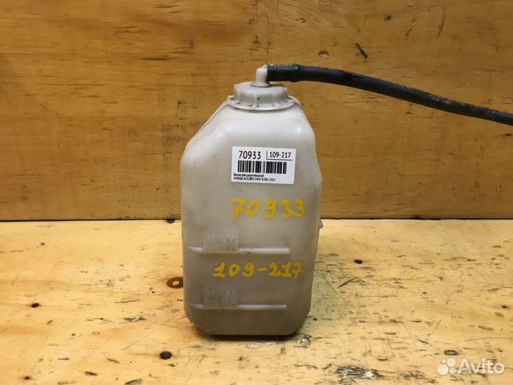 Бачок расширительный Honda Accord CW1 R20A 2012