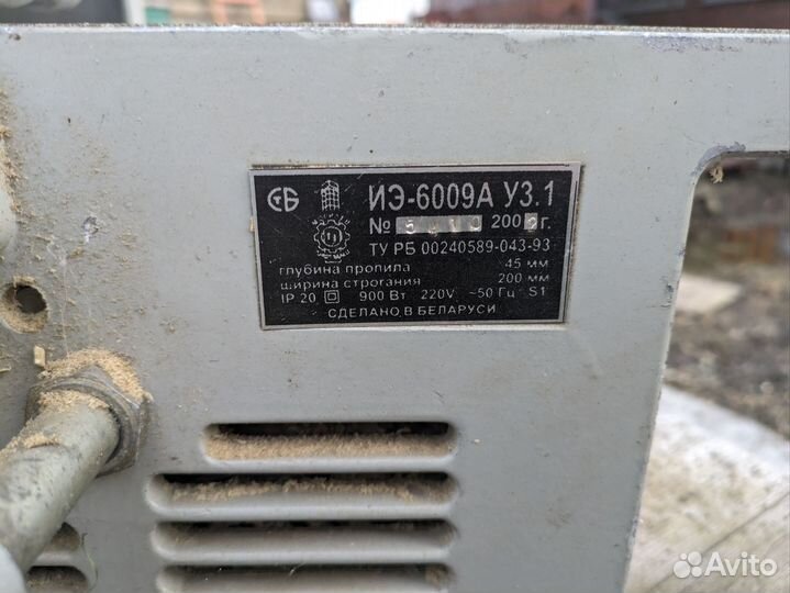 Деревообрабатывающий станок. Фуганок и циркулярка