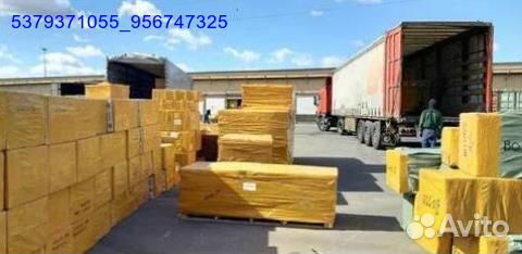 Коробка с товарами / бокс с товарами (Арт.79142)